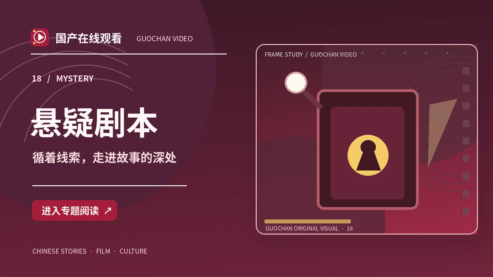 长椅旁的雨